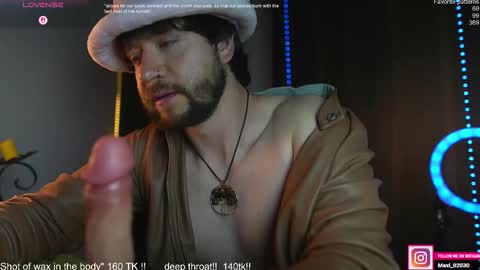 Snapshot of just_your_dreamboy chatting on October 2025 12:51:01 AM Maxi online show from October 2025 12:51:01 AM