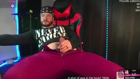 Snapshot of just_your_dreamboy chatting on February 2026 02:53:01 AM Maxi online show from February 2026 02:53:01 AM