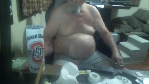 justmeohio online show from July 2026 07:56:01 AM