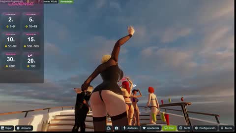 Emily online show from November 2025 06:59:02 PM