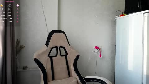 Snapshot of kaifik chatting on February 2026 01:43:02 AM kaifik online show from February 2026 01:43:02 AM