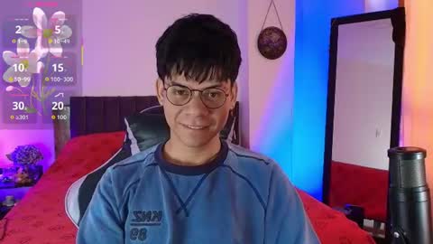 KAIN online show from July 2026 12:13:01 PM