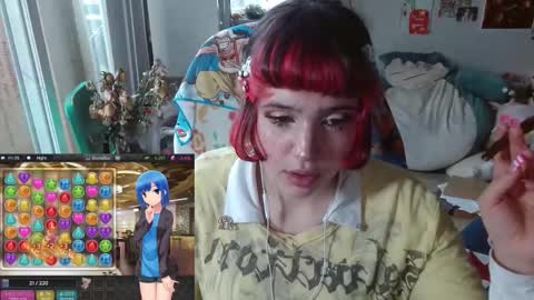 Snapshot of kairilovescumm chatting on December 2025 08:46:01 PM Kairi online show from December 2025 08:46:01 PM