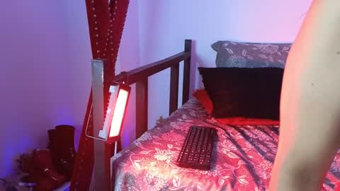 Kairy online show from February 2025 12:09:01 AM