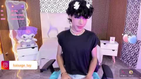 Snapshot of kaisage_tay chatting on October 2025 03:51:02 AM kaisage_tay online show from October 2025 03:51:02 AM