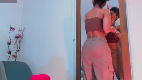 Snapshot of kamila_arias chatting on July 2026 01:04:02 PM online show from July 2026 01:04:02 PM