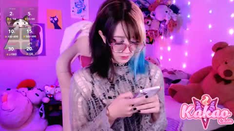 kakao chan online show from January 2026 03:03:01 PM