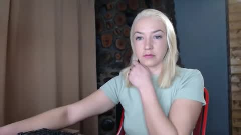 karina online show from December 2025 03:56:01 AM