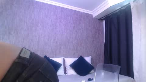 Im Karina online show from March 2026 06:33:01 PM