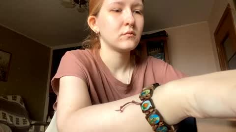 Karina online show from April 2026 07:55:03 AM