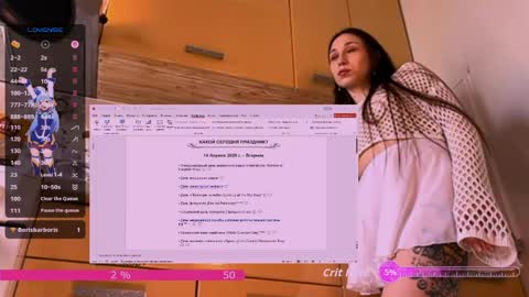 karinasun online show from April 2026 07:14:01 AM