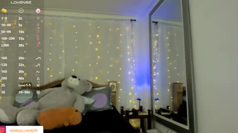 Kataleya online show from March 2025 11:16:02 PM