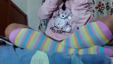 katasquirt online show from December 2025 12:48:01 AM