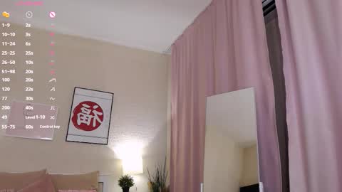 Kate   Follow me dear  online show from March 2026 02:57:01 PM