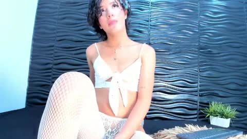 KATIA online show from April 2026 08:32:02 PM