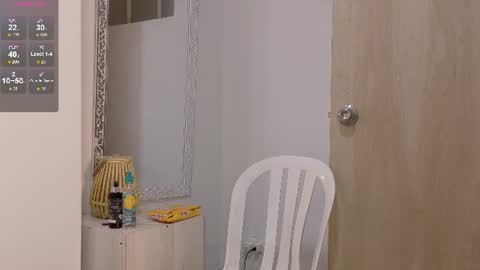 Snapshot of katia_rose23 chatting on July 2026 07:30:02 PM . . KATIA . . online show from July 2026 07:30:02 PM