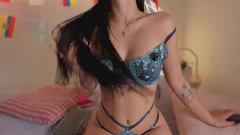Snapshot of katiepeach_ chatting on July 2026 11:45:02 AM Katy IGPeach kat666 online show from July 2026 11:45:02 AM