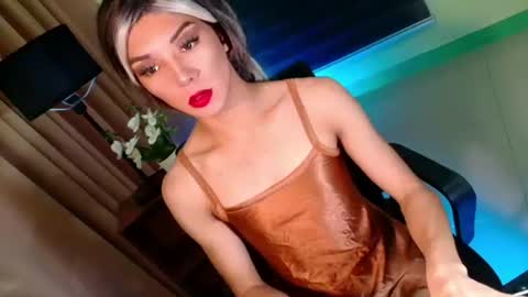 Snapshot of katleyah chatting on July 2026 01:46:02 PM CALL ME CATH online show from July 2026 01:46:02 PM
