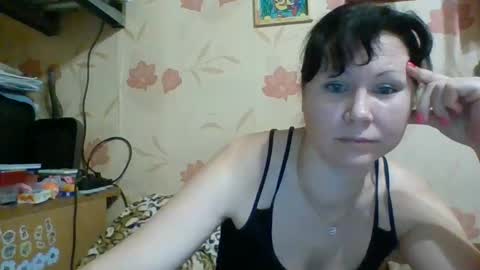 Katrina xi online show from December 2025 06:18:01 AM