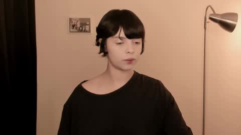 katsuro online show from February 2026 08:27:01 PM