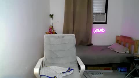 Snapshot of kattymylove chatting on December 2025 07:43:01 PM katty online show from December 2025 07:43:01 PM