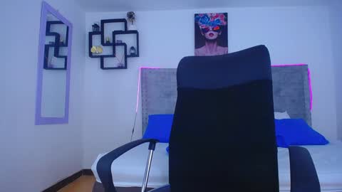 katy online show from December 2024 03:31:02 PM