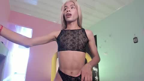 Katy online show from February 2026 07:01:01 PM