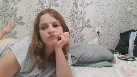 Snapshot of katyaxxxegor chatting on July 2026 06:18:01 AM katyaxxxegor online show from July 2026 06:18:01 AM