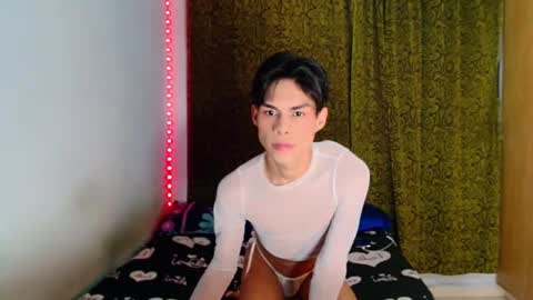 KATY online show from October 2025 11:57:02 PM