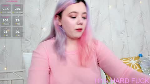 Snapshot of kawaii_yuki chatting on December 2024 04:53:01 AM Yuki  online show from December 2024 04:53:01 AM