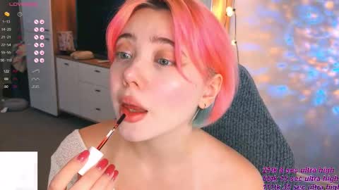 Snapshot of kawaii_yuki chatting on September 2025 04:28:02 AM Yuki  online show from September 2025 04:28:02 AM