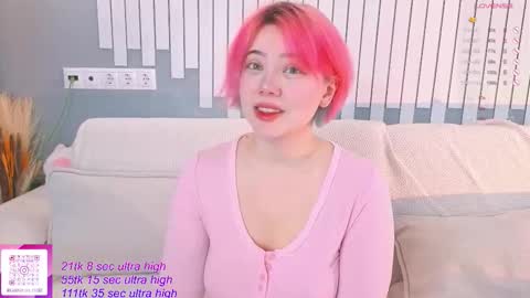 Snapshot of kawaii_yuki chatting on October 2025 05:52:02 AM Yuki  online show from October 2025 05:52:02 AM