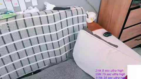 Yuki  online show from March 2026 08:19:01 AM