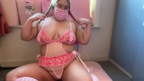 KawaiiAsianBBW online show from March 2025 01:39:01 PM