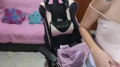 keeiity_moon online show from March 2026 02:58:02 PM