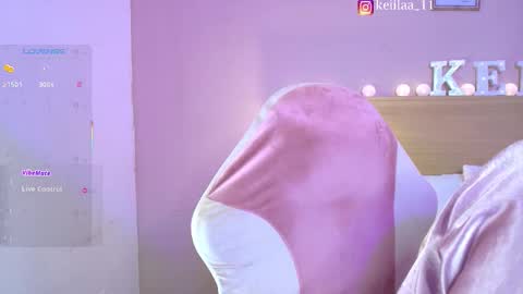 keii online show from February 2026 06:25:02 PM