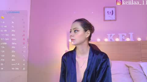 keii online show from March 2026 06:41:01 PM