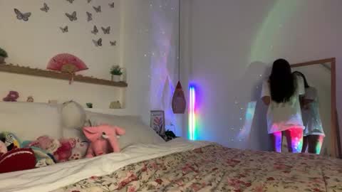 keira online show from March 2026 12:16:01 AM