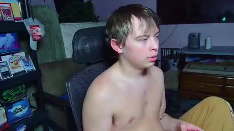 Drake online show from February 2026 01:22:02 AM