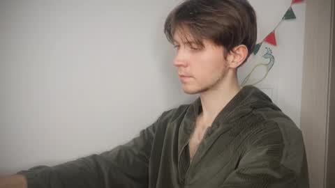 Kero online show from December 2025 05:20:02 PM