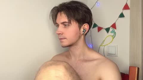 Kero online show from February 2026 07:28:01 PM