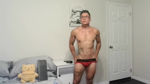 Snapshot of kevinkham chatting on October 2025 02:06:01 AM kevinkham online show from October 2025 02:06:01 AM