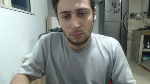 Snapshot of khevinlopezonig chatting on June 2026 07:12:01 AM khevinlopezonig online show from June 2026 07:12:01 AM