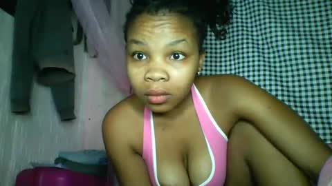 Snapshot of kiarah_69 chatting on June 2026 04:58:02 AM kiarah 69 online show from June 2026 04:58:02 AM