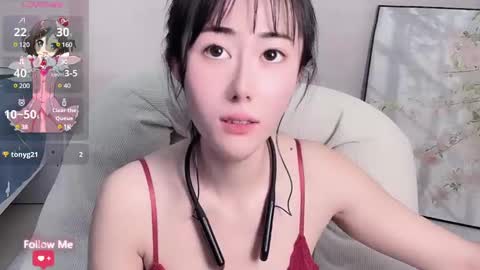 kiki_loveu online show from February 2025 09:20:01 AM