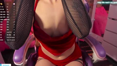 kiki online show from December 2024 07:44:01 PM