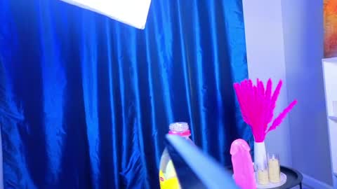 Kiki online show from July 2026 05:38:02 PM