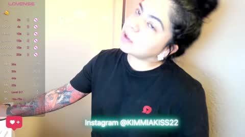 Snapshot of kimmiakiss22 chatting on December 2024 02:54:01 AM Kimmi online show from December 2024 02:54:01 AM