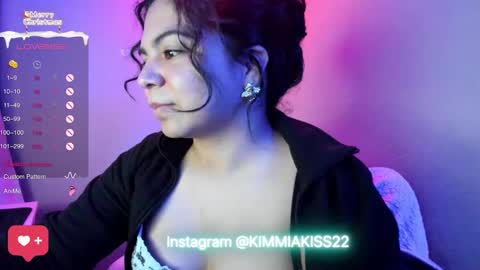 Snapshot of kimmiakiss22 chatting on December 2024 03:11:02 AM Kimmi online show from December 2024 03:11:02 AM