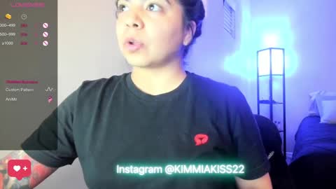 Snapshot of kimmiakiss22 chatting on January 2025 07:38:01 AM Kimmi online show from January 2025 07:38:01 AM
